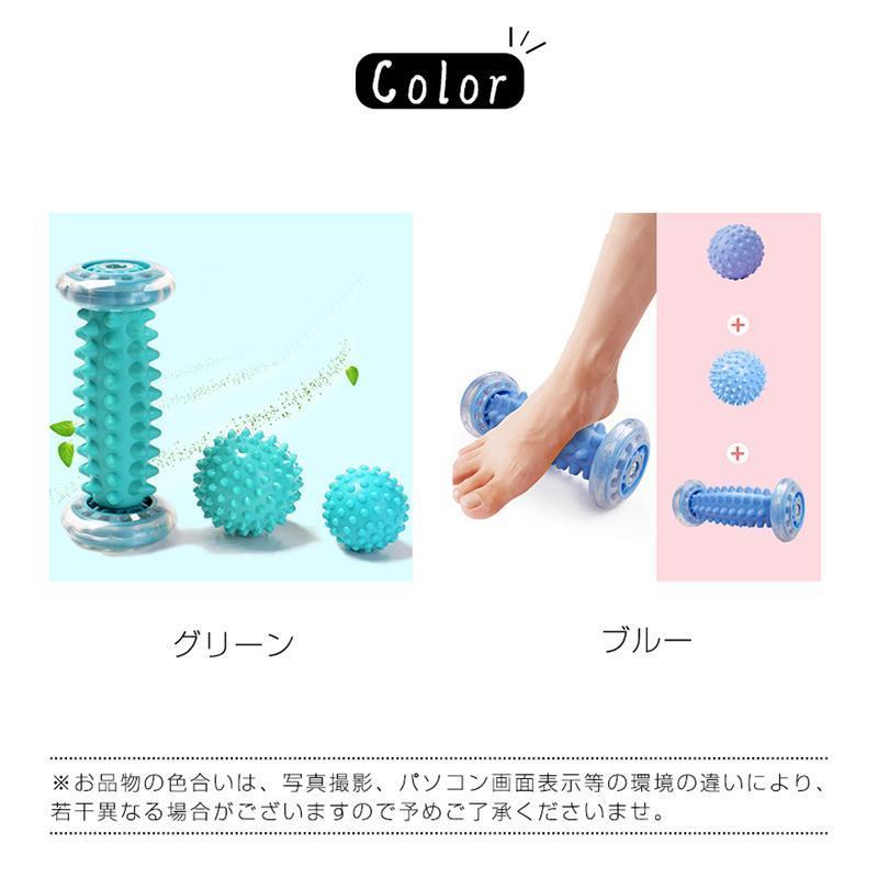 つぼ押し棒 足ツボマッサージ ローラー 足つぼ 足ツボ 棒 足ツボ