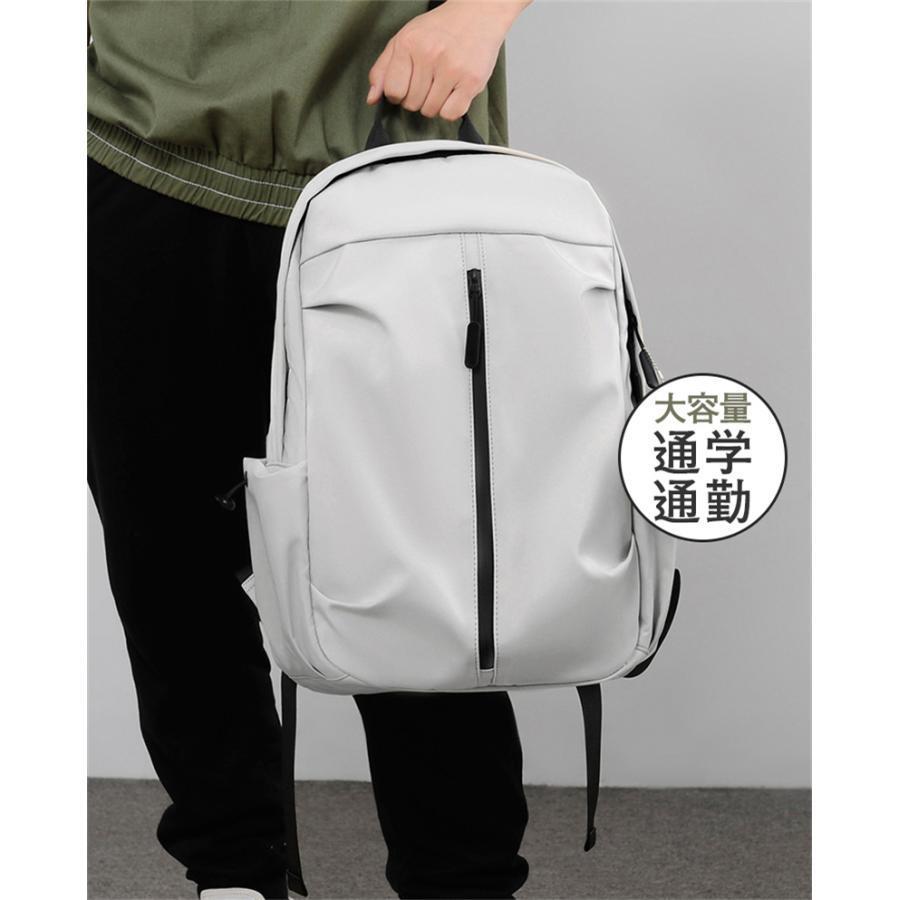 リュックサック リュック レディース メンズ バックパック ディ
