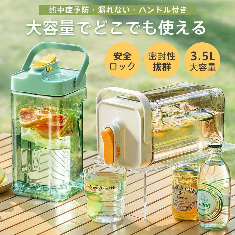 煎茶  水差し 静岡県 清水 静7132 Sencha (Green Tea) | 茶石