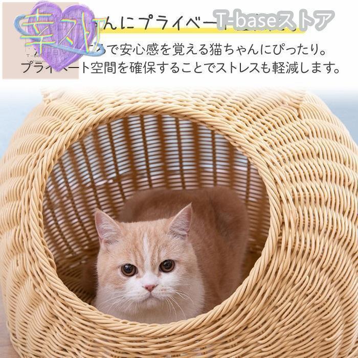 天然稲ワラ素材 猫ちぐら　バスケット　小物入れ猫ベッド 46㎝　鍋敷きプレゼント 天然稲ワラ素材 猫ちぐら バスケット 小物入れ猫ベッド 46㎝ 鍋敷き