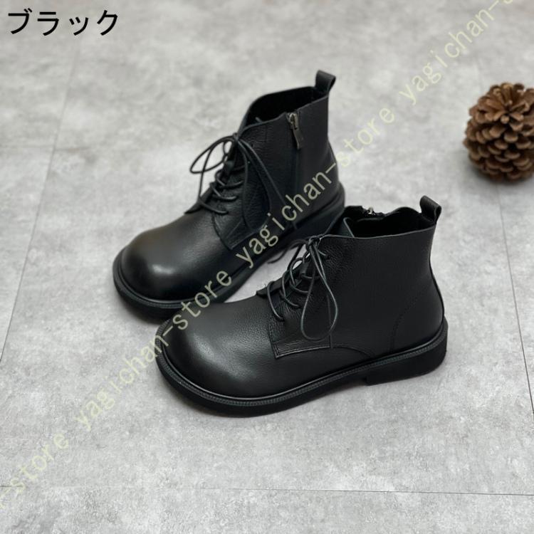 革靴　ブーツ　karaku 撥水加工の本革ブーツ｜レディース靴の通販 shop kilakila