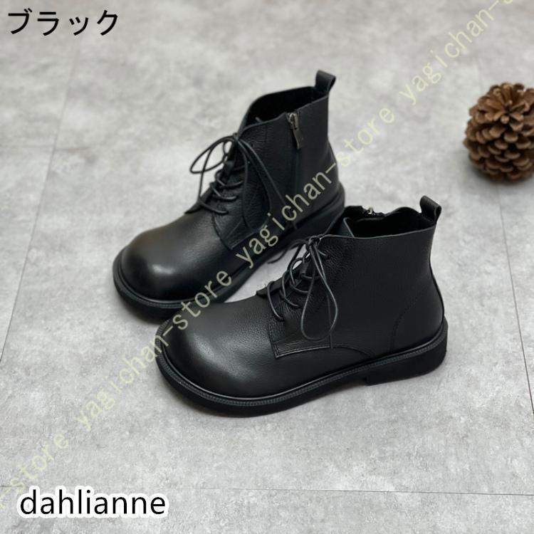 あじゅはさん専用】フィンコンフォート 36 レザー メダリオン