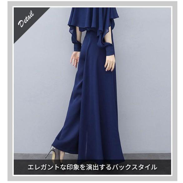 かっこいいパンツドレス 袖あり 黒 セパレート パーティードレス 結婚式 お呼ばれ ドレス 30代 40代 50代 黒ドレス セットアップ 大きいサイズ 3L 4L | ブランド登録なし | 08