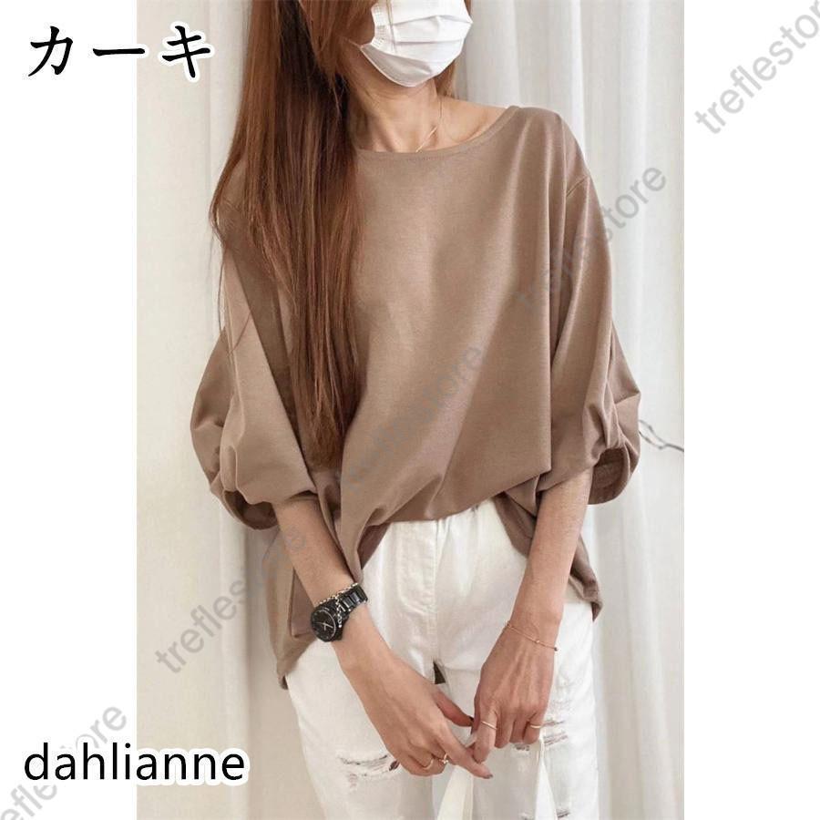 THREE SQUARE×VERYバルーン袖 トップス THREE SQUARE×VERYバルーン袖 トップス THREE SQUARE スリー