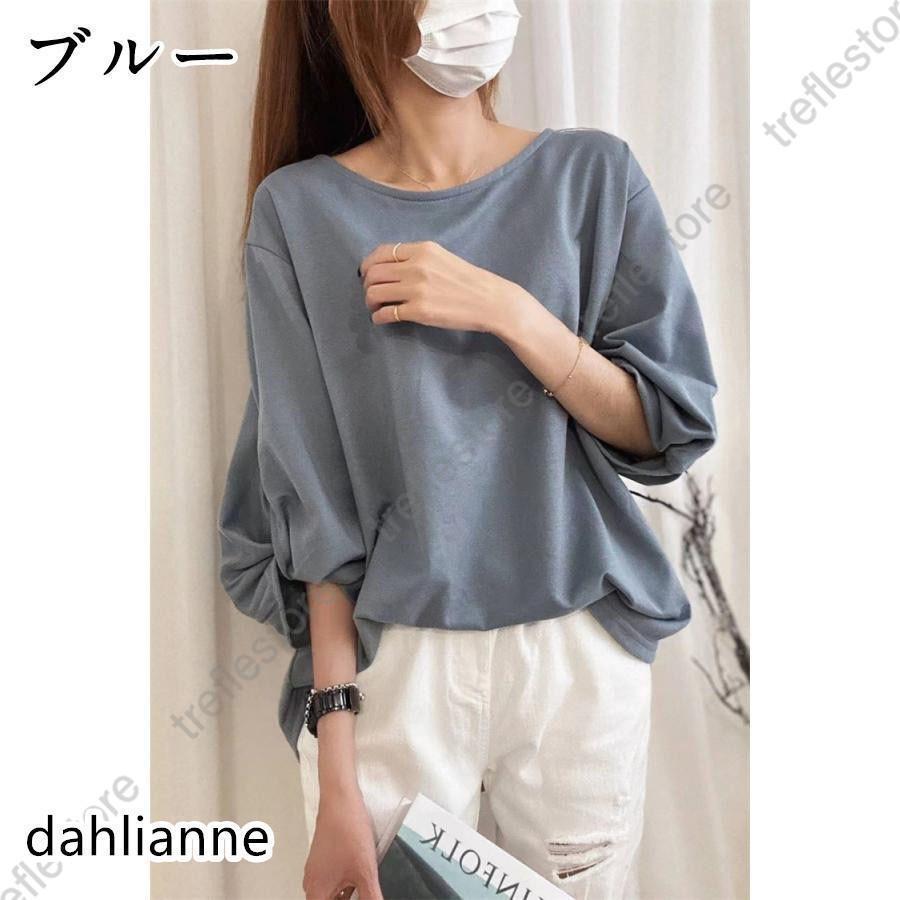 drawer NAVYカットソー　バルーンスリーブ　トップス　サイズ1 バルーンスリーブプチハイネックカットソーsdp0038 ブルーグレー