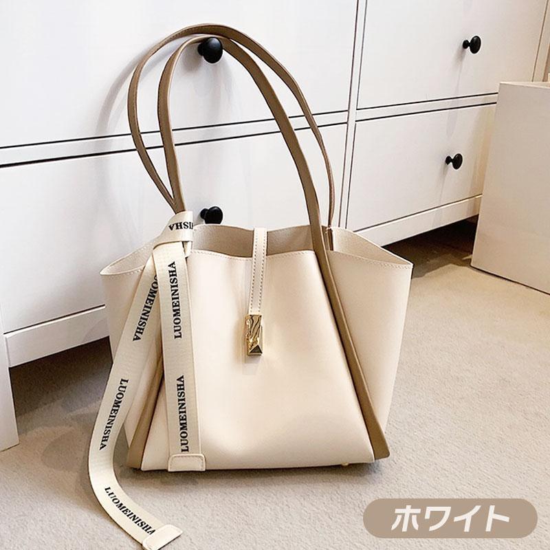 トートバッグ バッグ かばん レディース 大容量 A4 大きめ 横