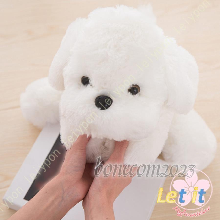 マルチーズ ぬいぐるみ Amazon.co.jp: ぬいぐるみ 犬 マルチーズ いぬ 犬 リアル 23cm