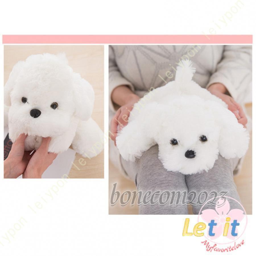 ぬいぐるみ 犬 マルチーズ 犬ぬいぐるみ ファーストトイ 動物