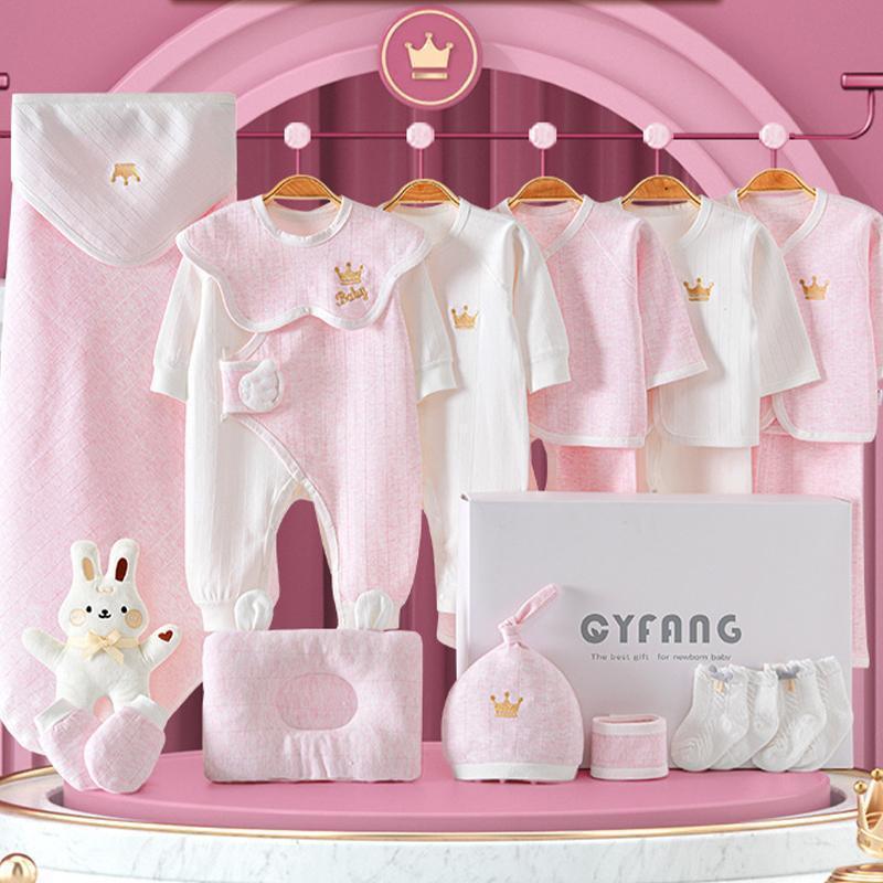新品未使用品　超可愛いベビー服2点ギフト　女の子 楽天市場】23点セット 0~6ヶ月 新生児 服 肌着セット ベビー服