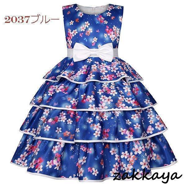 薔薇花柄ノースリーブドレス fit=scale-down,w=1200