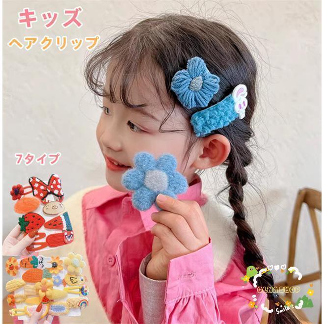 sana様ご確認用☆ベビーヘアクリップ 71iFwNJDsVL.jpg