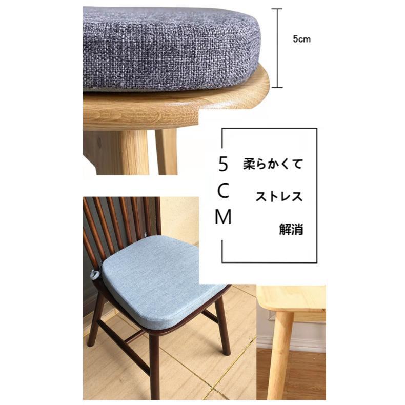 未使用✨馬蹄形座布団　椅子用ひも付きクッション 食卓椅子用 低反発　カーキ 座布団 椅子用馬蹄形クッション ダイニングチェア用クッシ