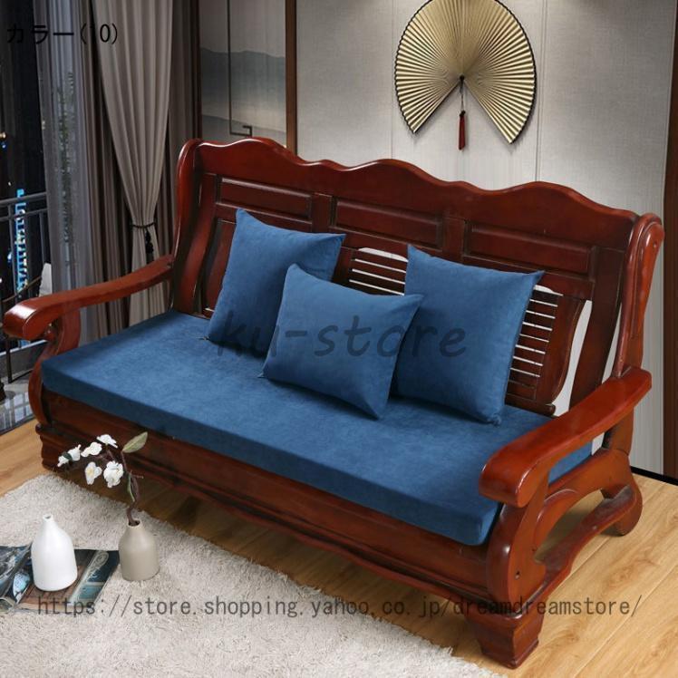 B&B ITALIA 大 クッション 座布団 まくら 検 ベッド ソファ ピロー 楽天市場】座布団 クッション 椅子用 2個セット フロア