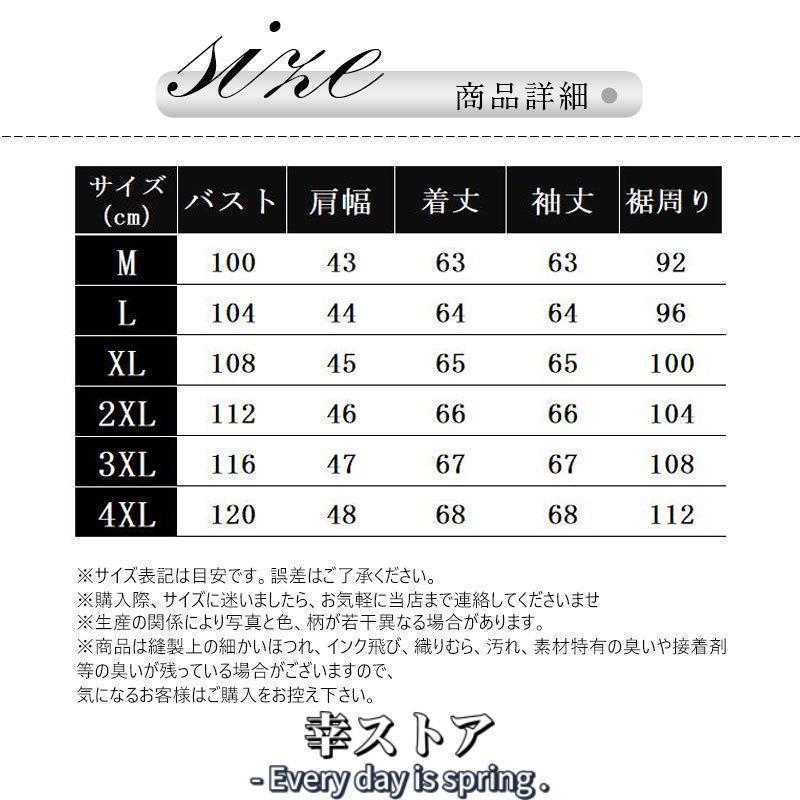 ライダースジャケット 本革 メンズ 牛革 レザージャケット 革ジャケット 革ジャン ジャケット ミリタリー アウター 防寒 防風 秋冬 トップス | ブランド登録なし | 03