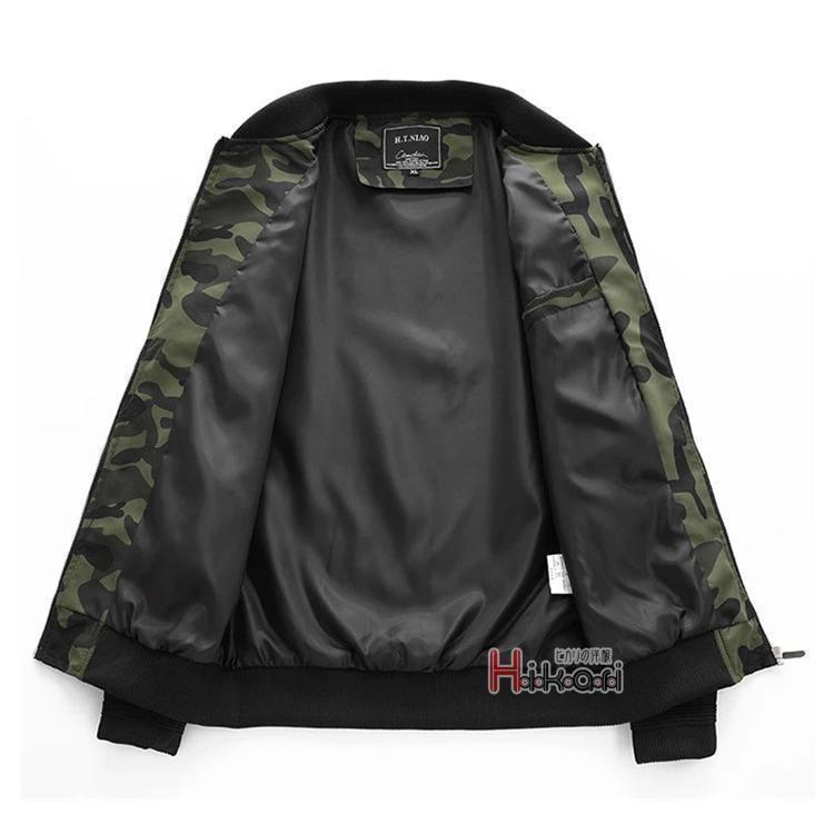 迷彩柄 MA-1 フライトジャケット Amazon | MIL-TEC MA1 US フライトジャケット カモ柄 URBAN Camo