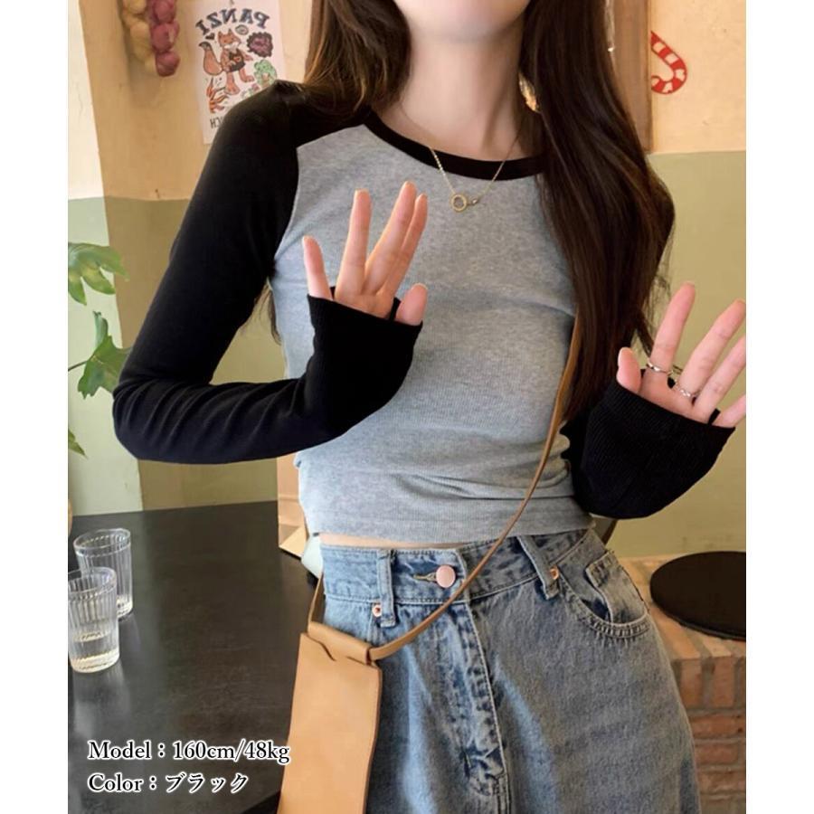 バイカラーT ladies　とろける切替　Tシャツ　カットソー　バイカラー バイカラーT ladies とろける切替 Tシャツ カットソー バイ