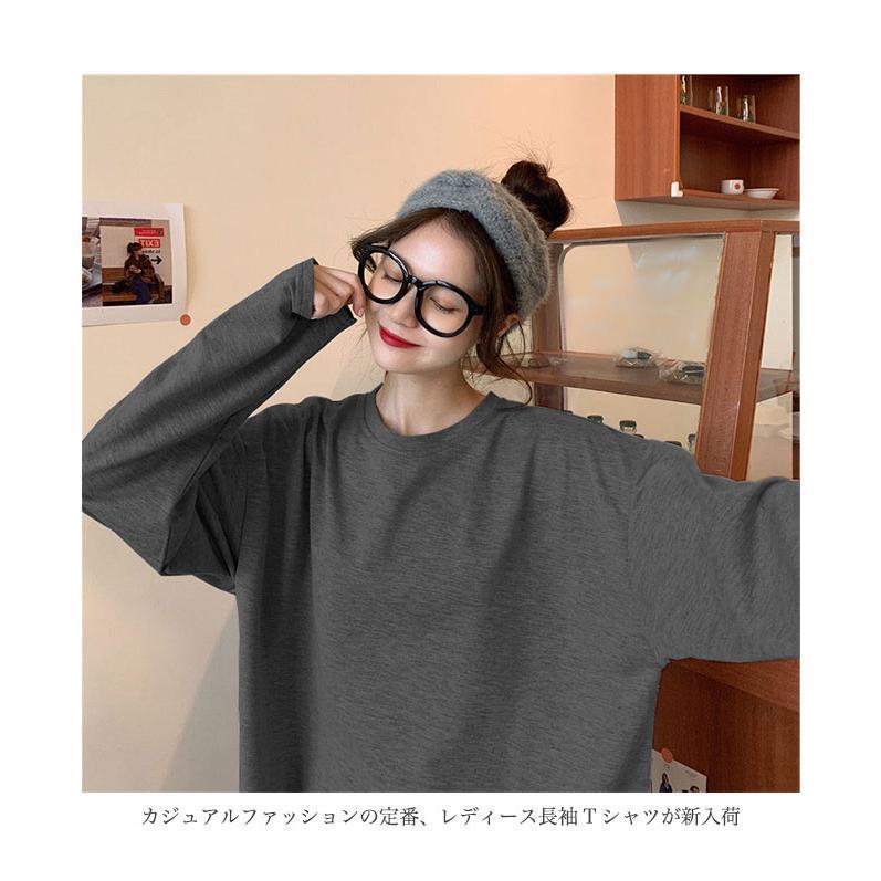 【新品未使用】aa.　フレアワイド長袖Tシャツ　Sサイズ aa.フレアワイド長袖Tシャツ | Tシャツ・カットソー | イオ