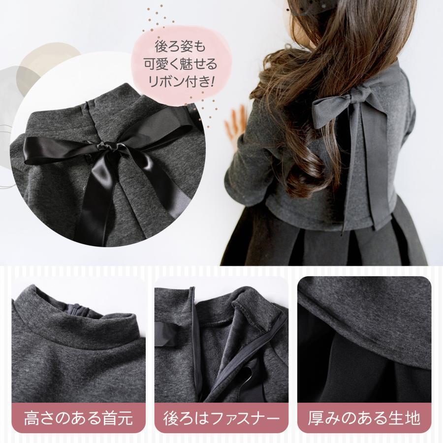 小学校入学式　女の子ワンピース　120㎝ 楽天市場】女の子 卒業式 ワンピース 120 スーツ 女の子 入学式