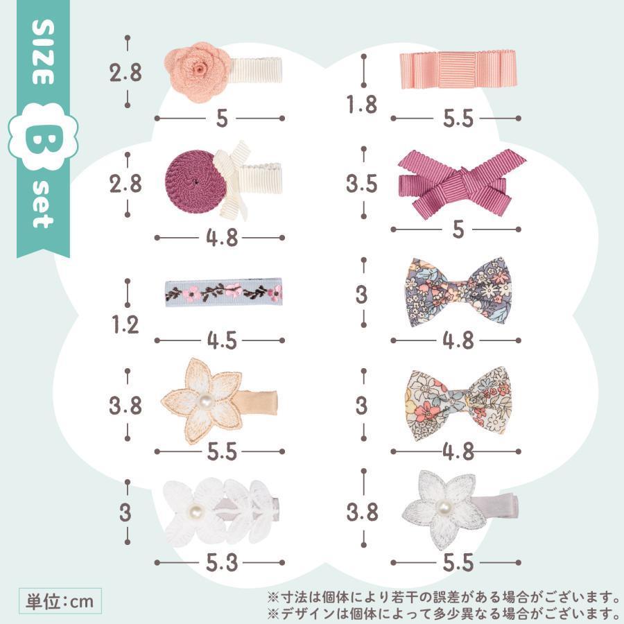 ヘアゴム　ベビーヘアクリップ　千鳥柄リボン１〜２ ヘアゴム ベビーヘアクリップ 千鳥柄リボン1〜2