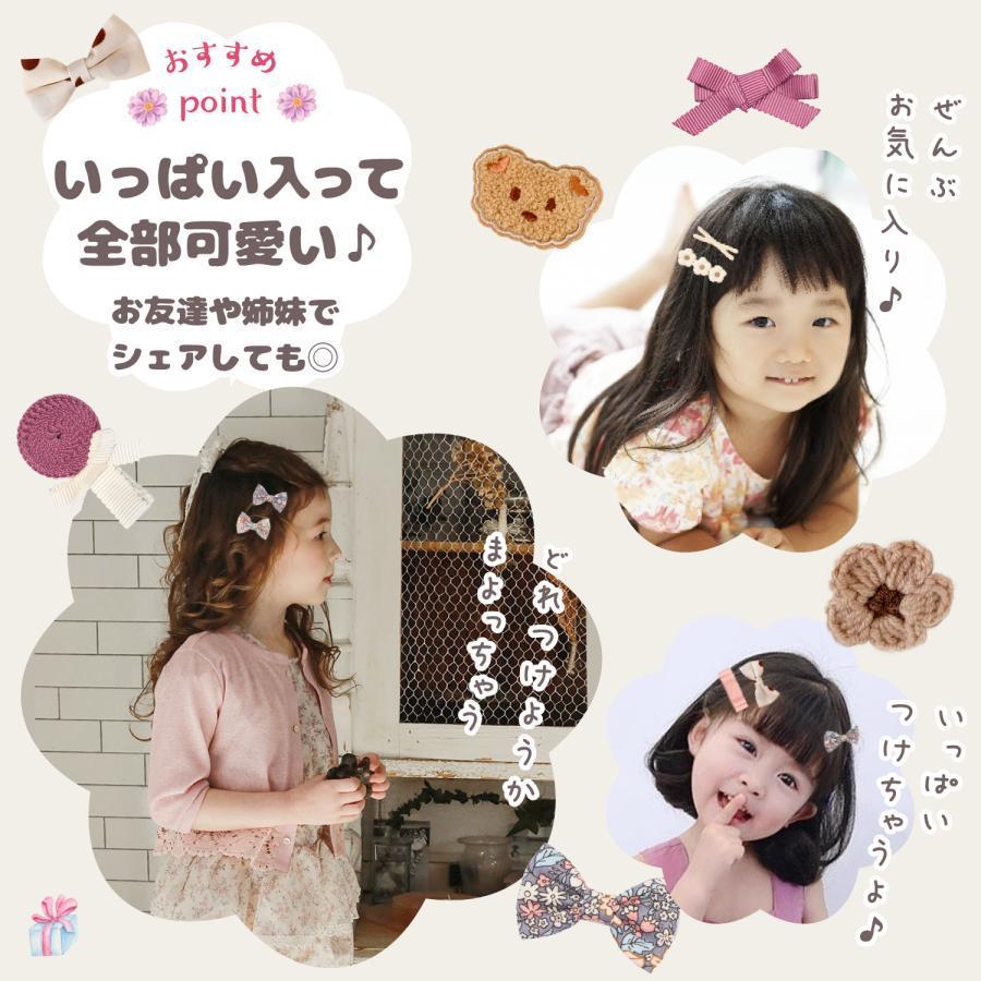 【フラワーニコちゃん】ベビーヘアクリップ　キッズヘアクリップ　ヘアゴム フラワーニコちゃん】ベビーヘアクリップキッズヘアクリップヘアゴム