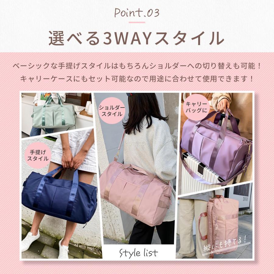 スポーツバッグ 女性用 ジム ボストンバッグ レディース スポーツバッグ 女性用 ジム ボストンバッグ レディース