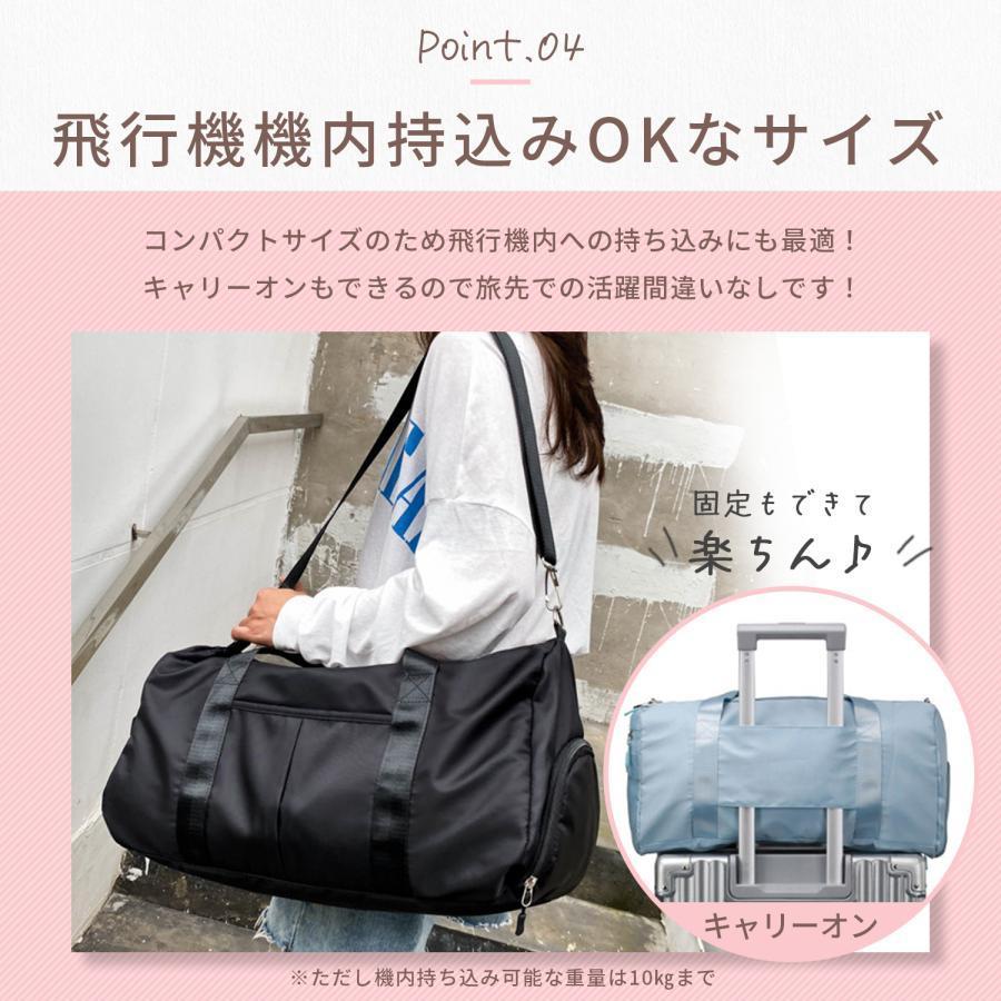 スポーツバッグ 女性用 ジム ボストンバッグ レディース スポーツバッグ 女性用 ジム ボストンバッグ レディース