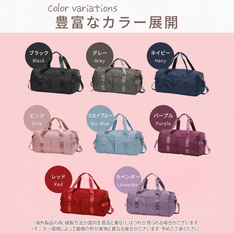 スポーツバッグ 女性用 ジム ボストンバッグ レディース スポーツバッグ 女性用 ジム ボストンバッグ レディース