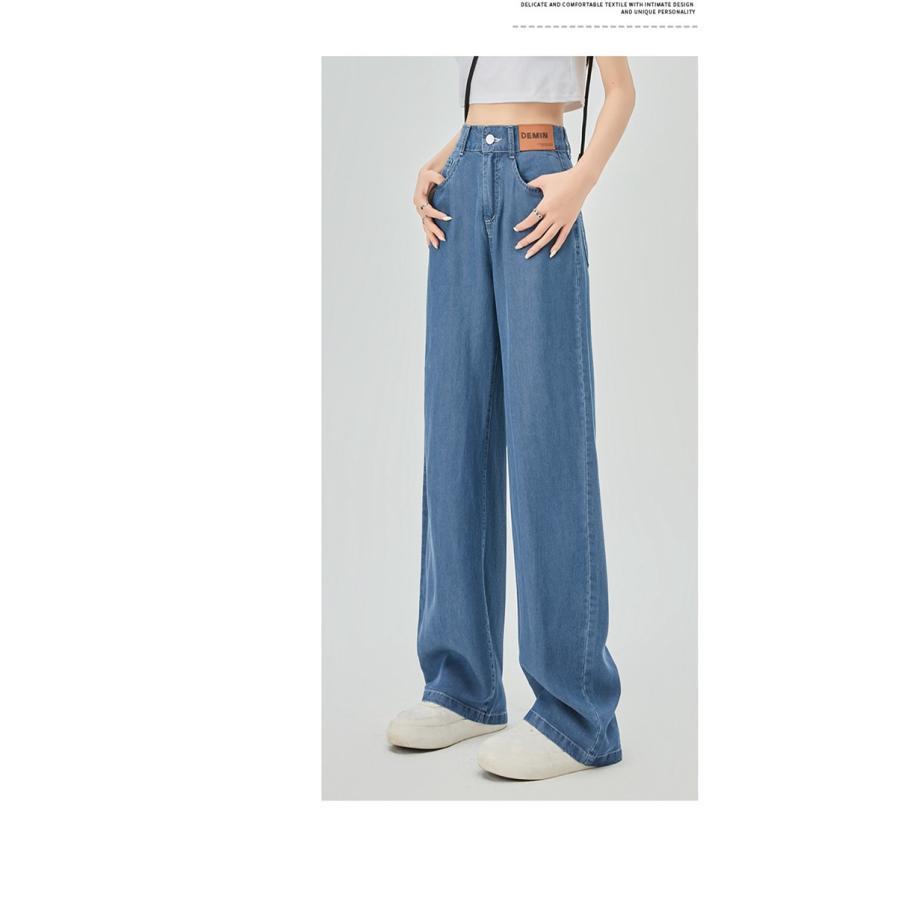デニム ゆら デニムパンツ レディース ワイドパンツ 大きいサイズ UVカット