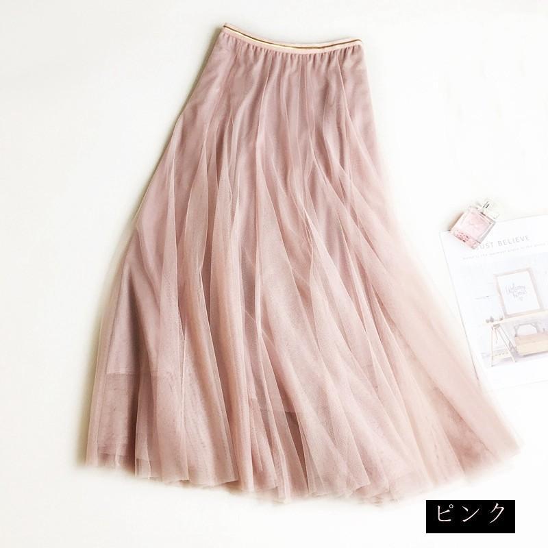 ピンク ロングスカート フレア 春夏 スカート チュールスカート マキシ ロングスカート フレア