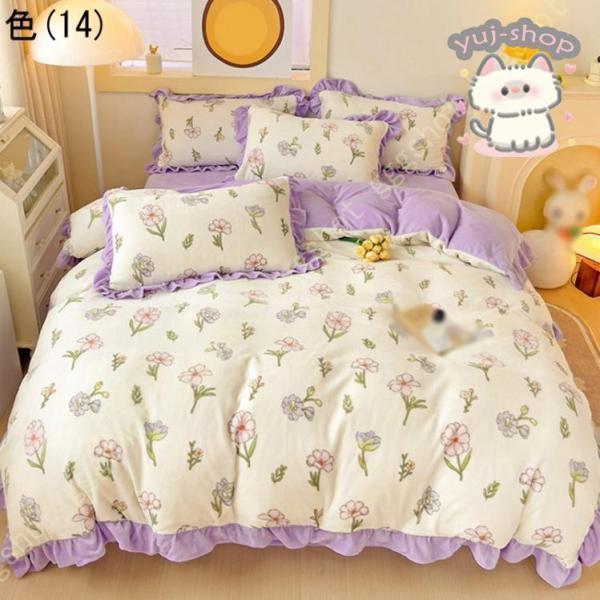 布団カバー プリンセス フリル 寝具カバー ボックスシーツ