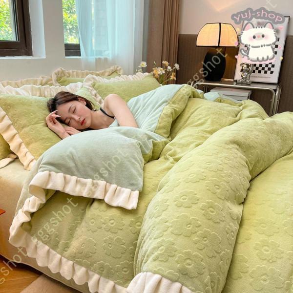 フリル 姫系 北欧 可愛い 布団カバーセット もこもこ保温 シングル