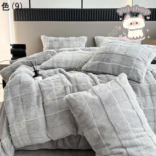 ベビー　かけ敷　布団　カバー　4点　セット 　レトロデザイン ベビー かけ敷 布団 カバー 4点 セット レトロデザイン