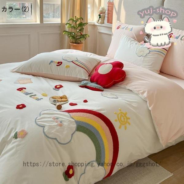 掛け布団カバー 綿 ダブル シングル 枕カバー2枚 美しいエッジの