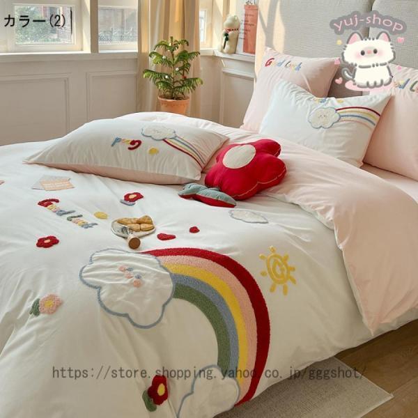 掛け布団カバー 綿 ダブル シングル 枕カバー2枚 美しいエッジの