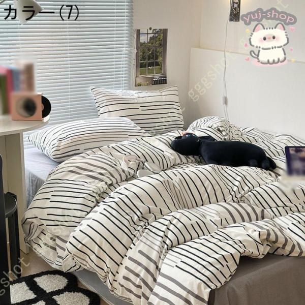 布団カバーセット 布団カバーセット 寝具カバーセット シングル布団カバーセット