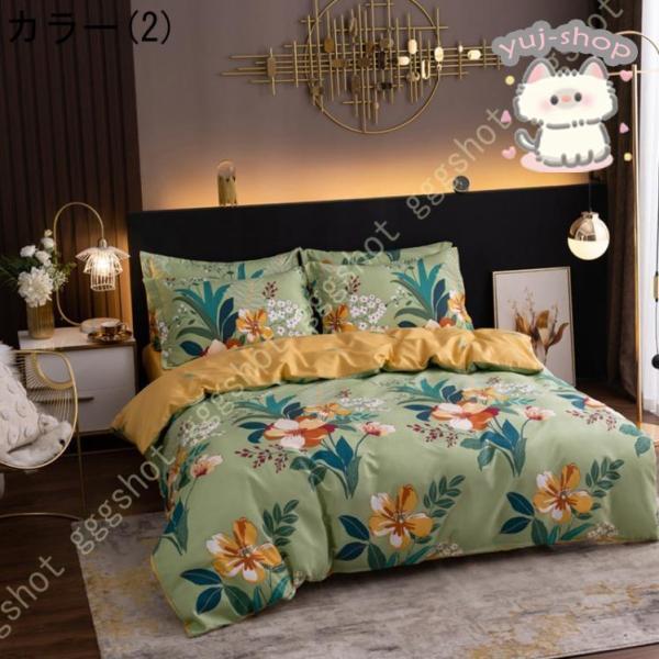 寝具カバーセット 4点セット花柄 姫系 綿 肌触り きれいめ