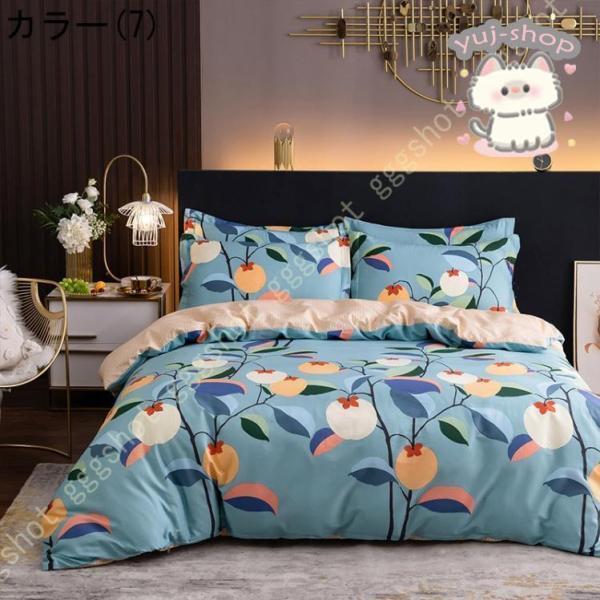 綿100%なめらか肌触り花柄寝具カバーセット掛け布団カバーベッドスカート枕カバー Amazon｜姫系 掛け布団カバーセット 4点セット セミダブル 花柄