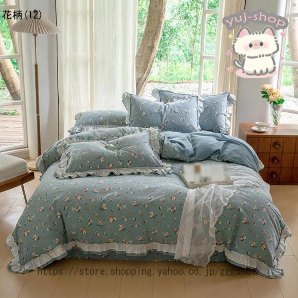 布団カバーセット ベッドスカート 敷き布団カバー 掛け布団