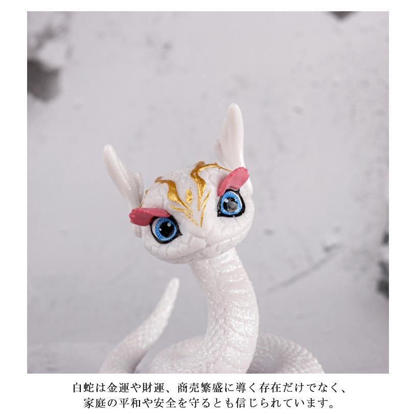 ☆お正月・ミニチュア・羽子板・羽・ジャンピング猫・蛇・恋・滅チャーム☆ ☆お正月・ミニチュア・羽子板・羽・ジャンピング猫・蛇・恋・滅