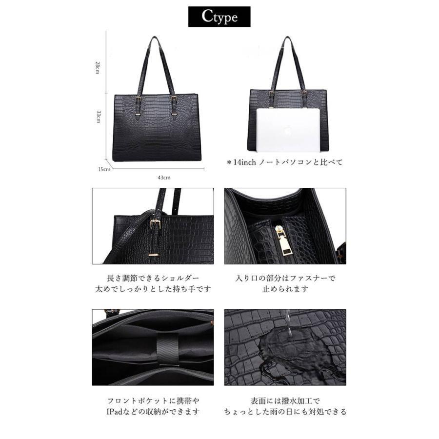 【1/28まで値下げ】アニエスベー　ビジネスバッグ/リクルートバッグ リクルートバッグ トートバッグ ビジネス 通勤 就職活動 就活 A4