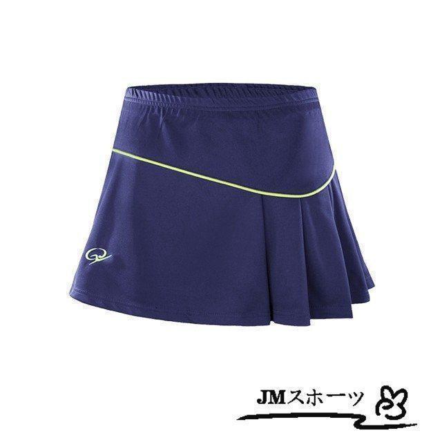 タグ付きPING レディース ゴルフスカート ネイビー 新品 新品タグ付き】サイズS New Balance ブラックスカート ゴルフ
