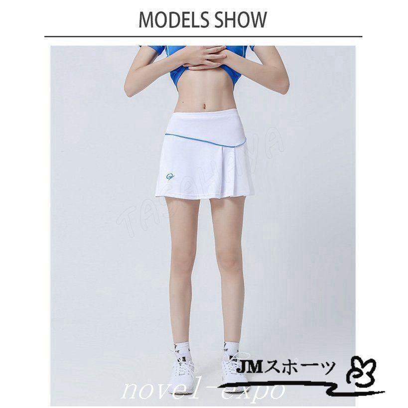 ゴルフウェア　スカート【未使用タグ付き】 ゴルフスカート 見せパン付き レディース 女の子 女性用 ゴルフ