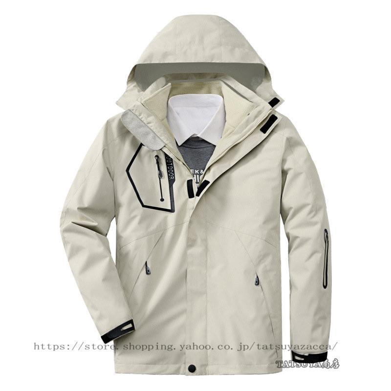 スノボウェア メンズ レディース スキーウェア 2点セット（裏地+