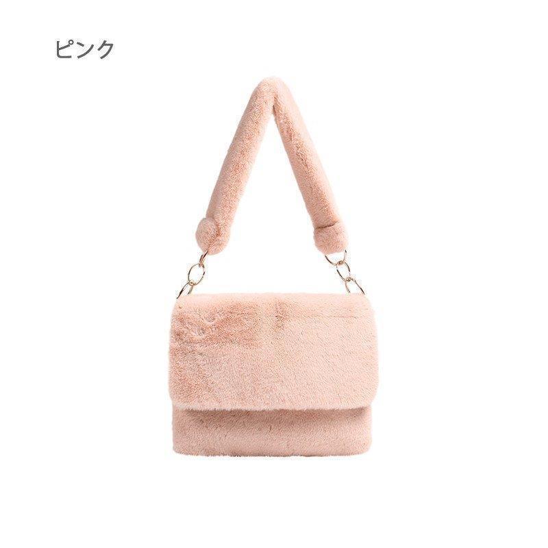 春 夏ファーバッグ ショルダーバッグ 5色 2way ふわふわ 可愛い