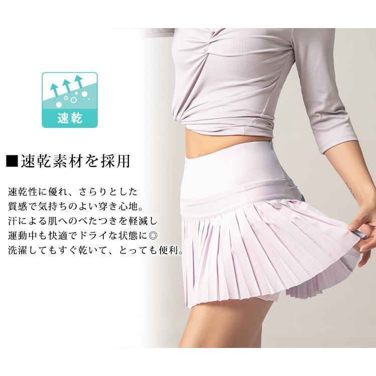 【24h以内発送可】新作ヨガウェア忘れな草Sサイズ 24h以内発送可】新作ヨガウェア忘れな草Sサイズ