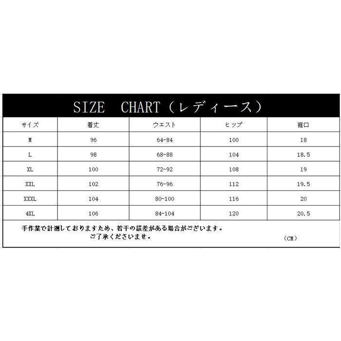 クライミングパンツ 防寒ズボン ボア メンズ レディース ソフトシェルパンツ 防風 防寒 厚手 冬用 2type 登山ズボン パンツ｜towajp｜15