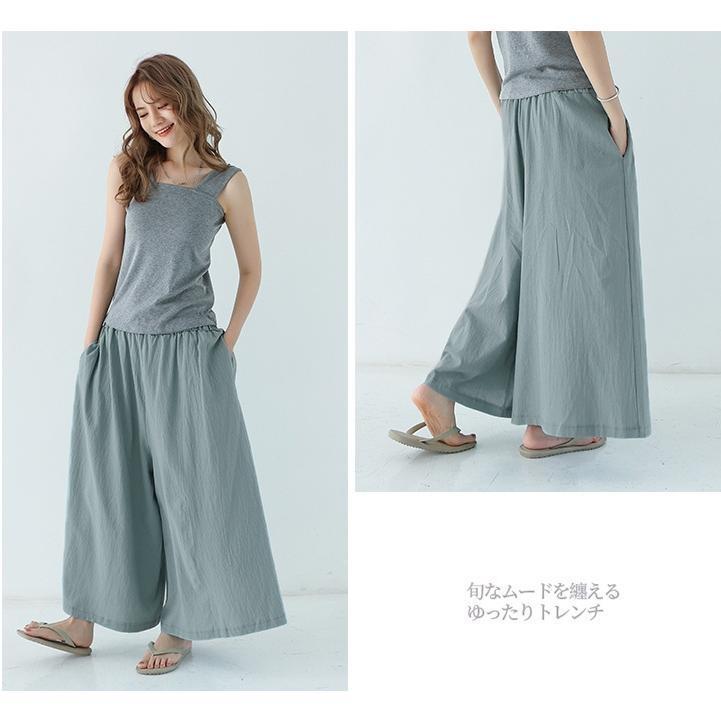 ワイドパンツ 綿 キュロット ロングスカート ロングパンツ ワイドパンツ 綿 キュロット ロングスカート ロングパンツ
