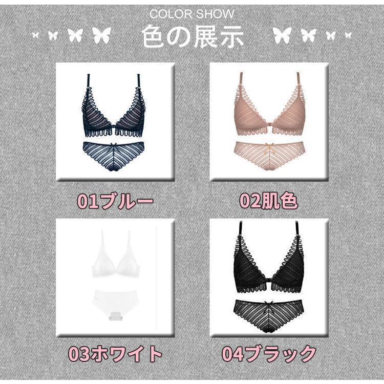 上下セット お得なセット ブラジャーショーツセット下着 ブラショーツセット ブラジャー 育乳ブラ ブラショーツ 脇肉 スッキリ 補正下着｜towajp｜17