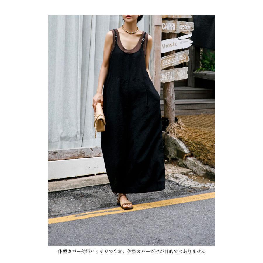 FRAMeWORK♡綿麻サロペット 夏　大人カジュアル　コットンリネン FRAMeWORK♡綿麻サロペット 夏 大人カジュアル コットンリネン
