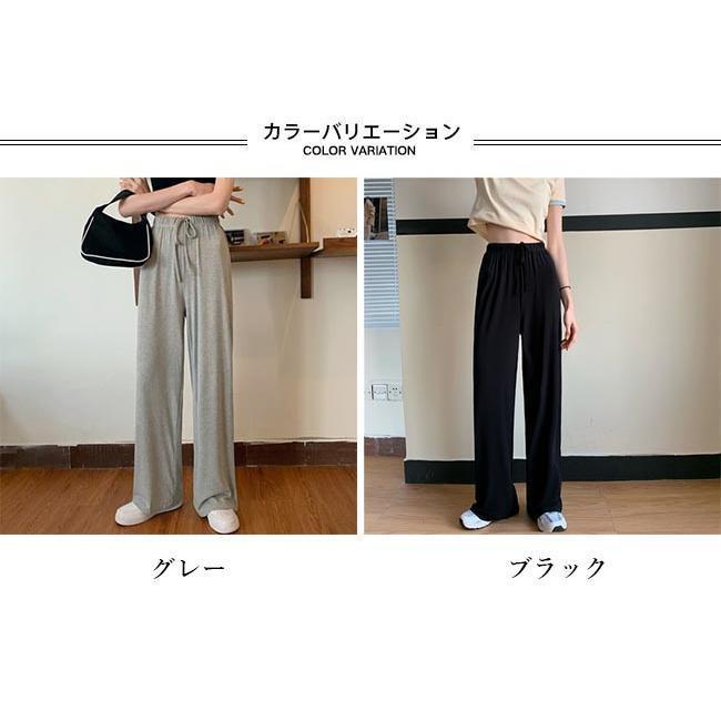 ワイドパンツ レディース スウェットパンツ ゆったり ジャージ